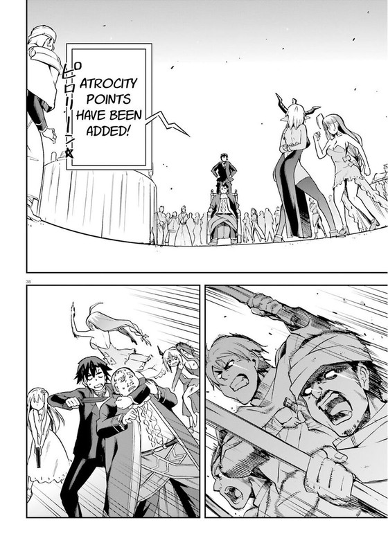 Sentouin, Haken shimasu!Chap20-14