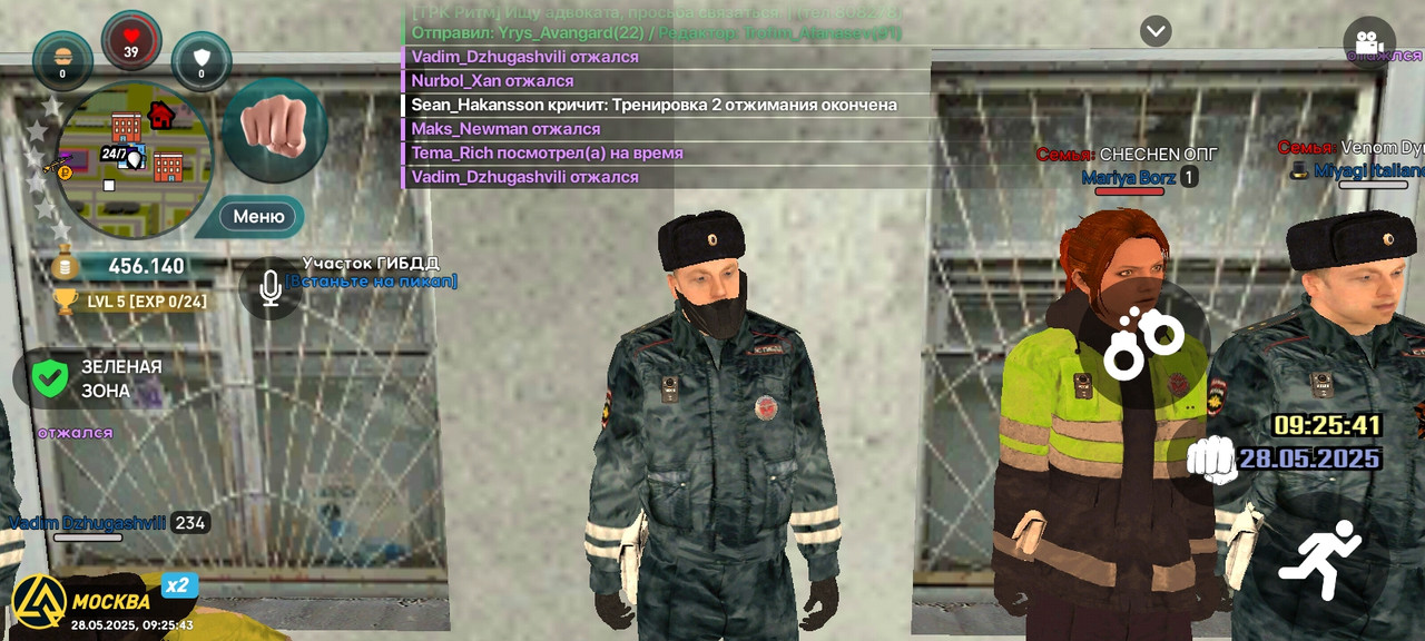 Screenshot_2025-05-28-09-25-43-991_com.liverussia.game.googleplay