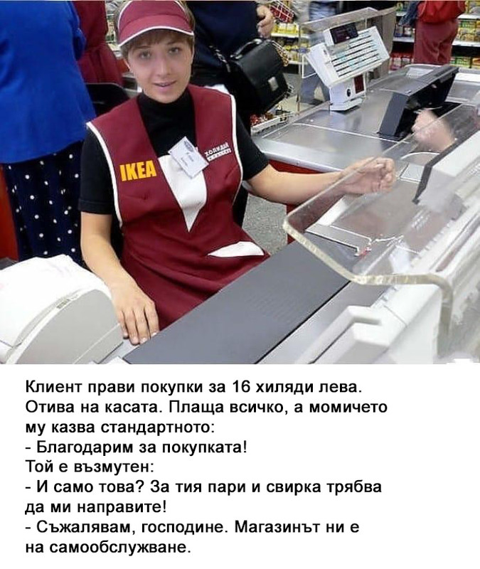 13964132