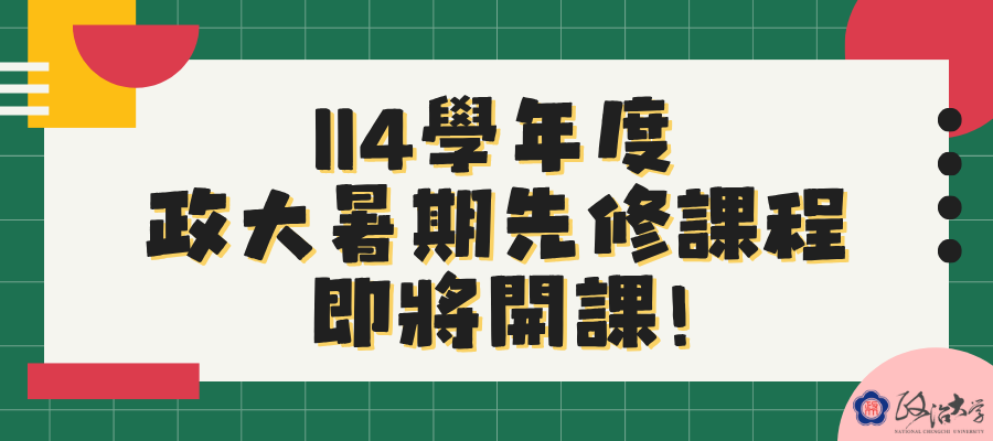 AP-Banner-2708-x-722-960-x-245.png