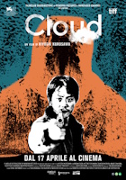locandina-3.jpg