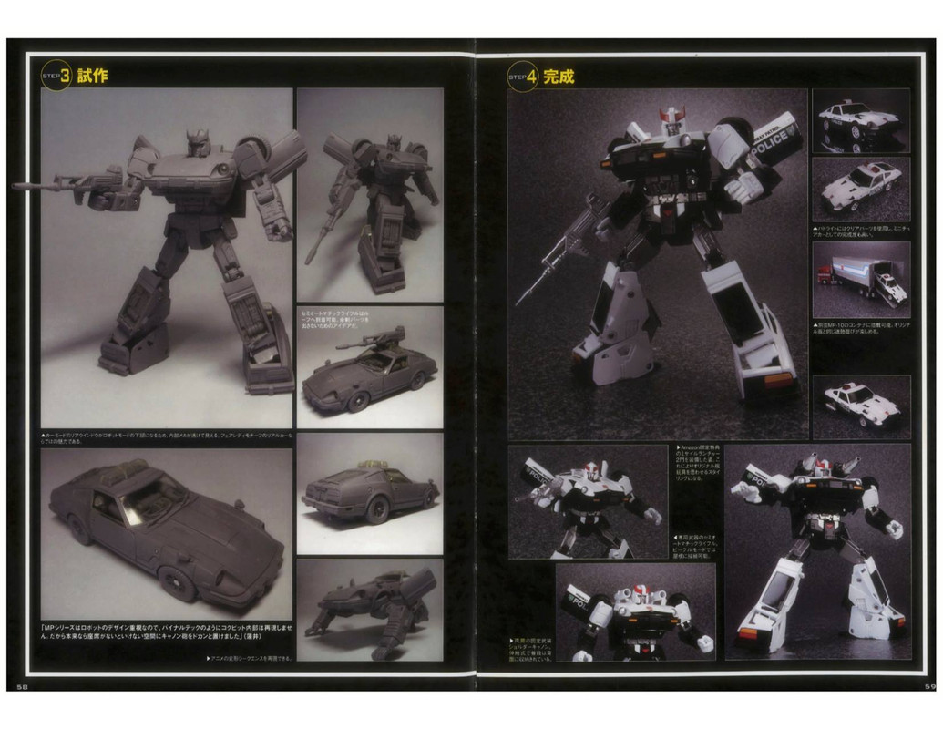 10648439_537962872969887_5371560923578145131_o