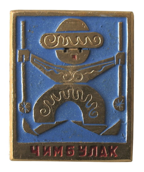 23х19