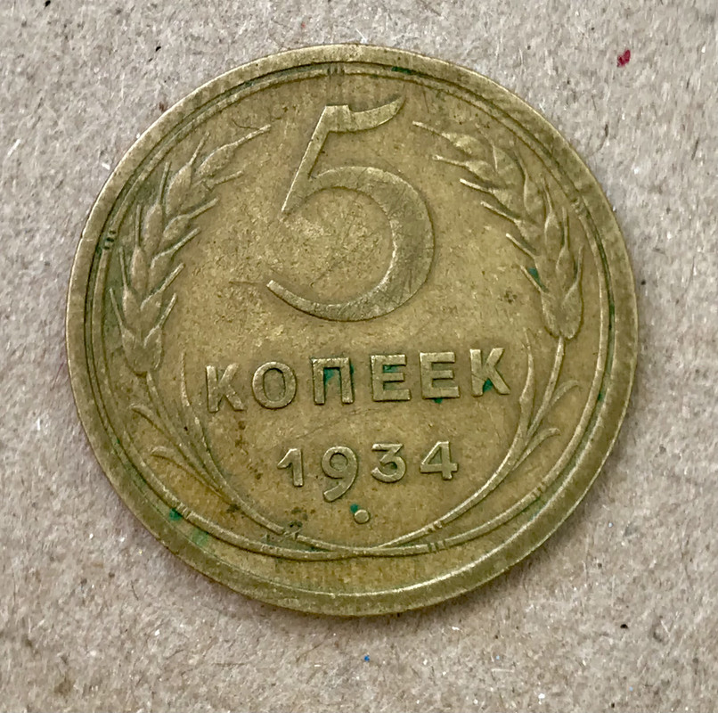 2862C172-1A5B-4EA6-9853-3392F2733F54