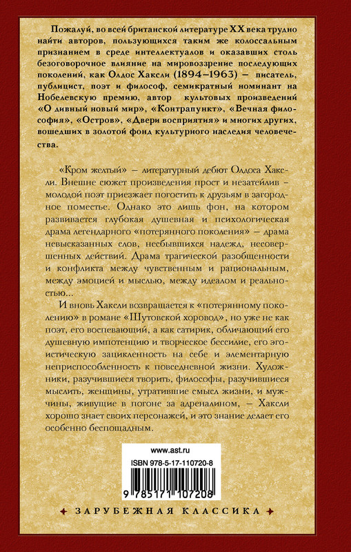2-cover4