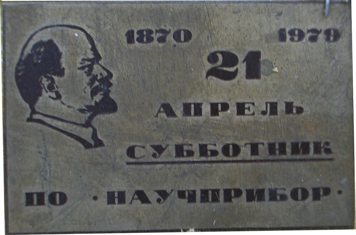 IMGP1606-1