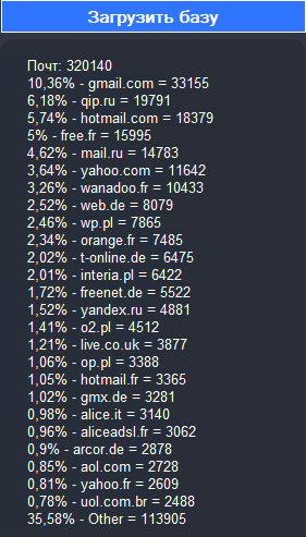 screenshot-4538.png