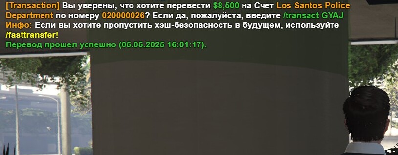 271590_30 (1)