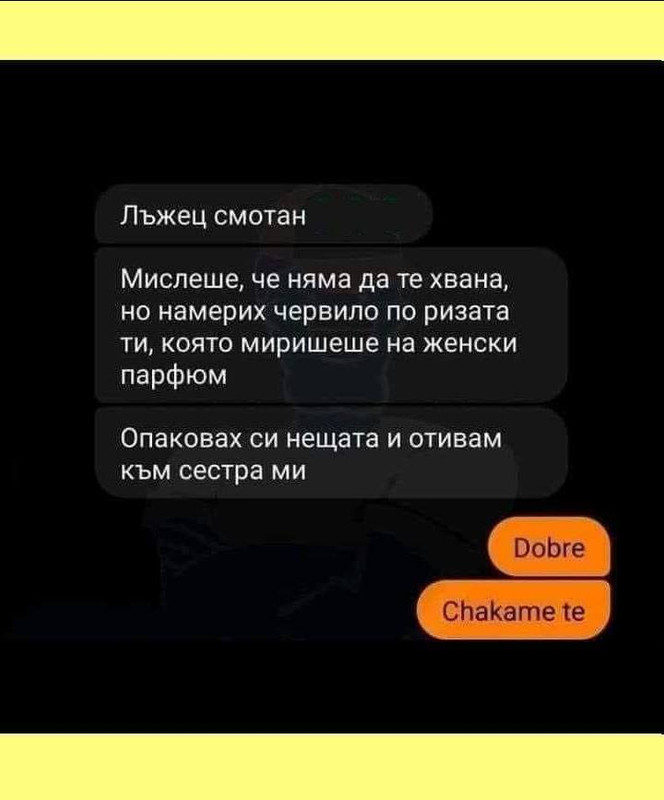 136969353_10218462334170988_4811864333513902982_n