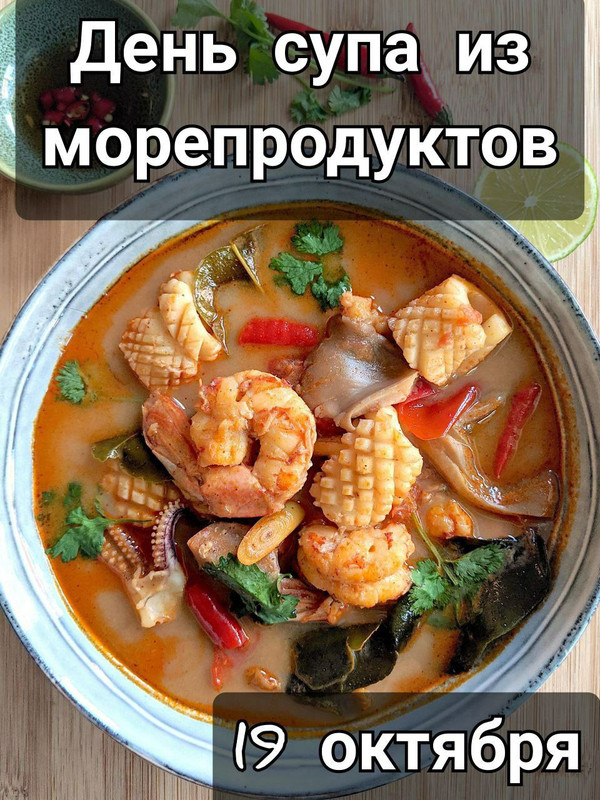 IMG_20231019_120204_235