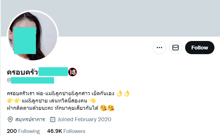 Capture_2022_12_07_11_56_44_934