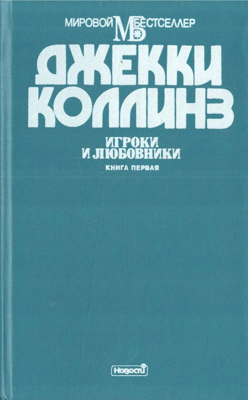 p0002