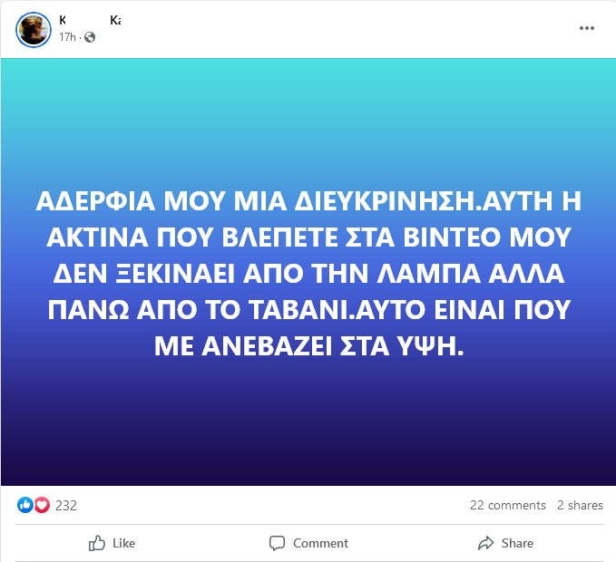 Εικόνα