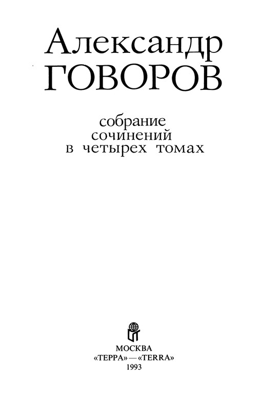 p0005