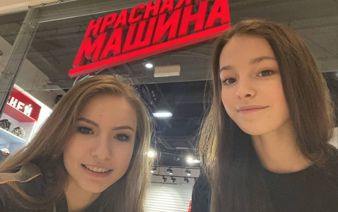 Дарья Щербакова фигуристка