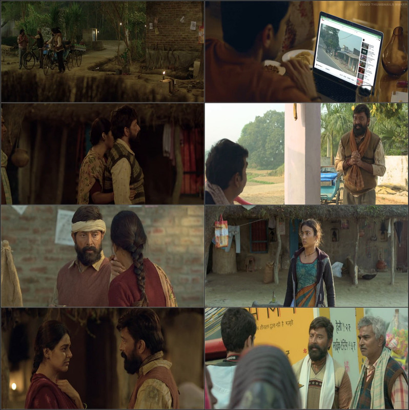 Jaaiye Aap Kahan Jaayenge (2023) Hindi Full Movie HD screenshot