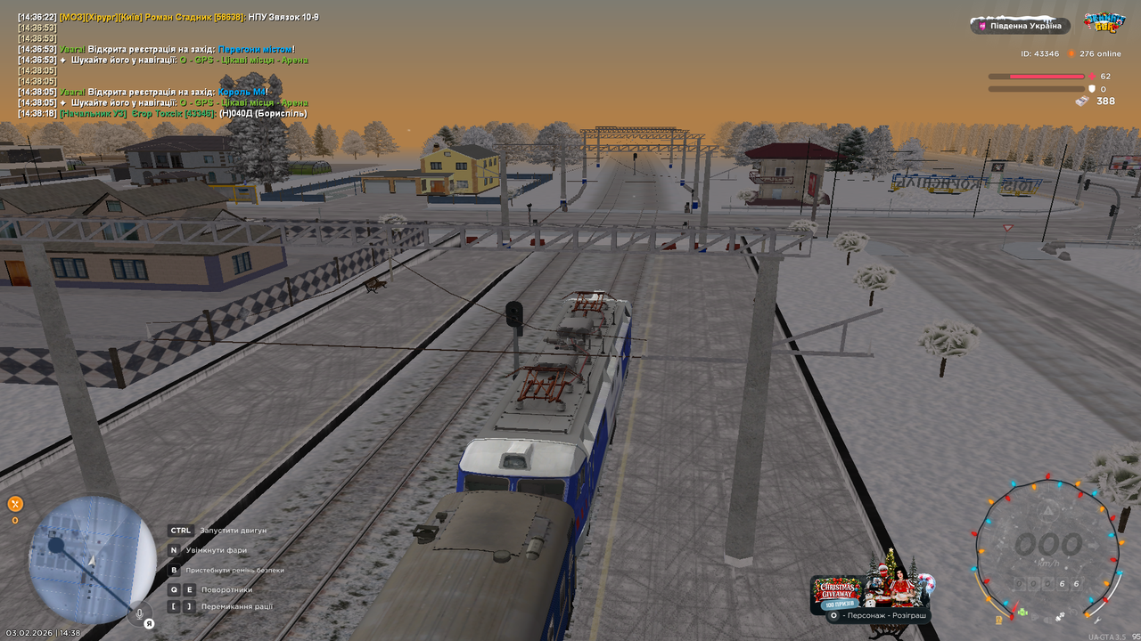 mta screen 2026 02 03 14 38 19