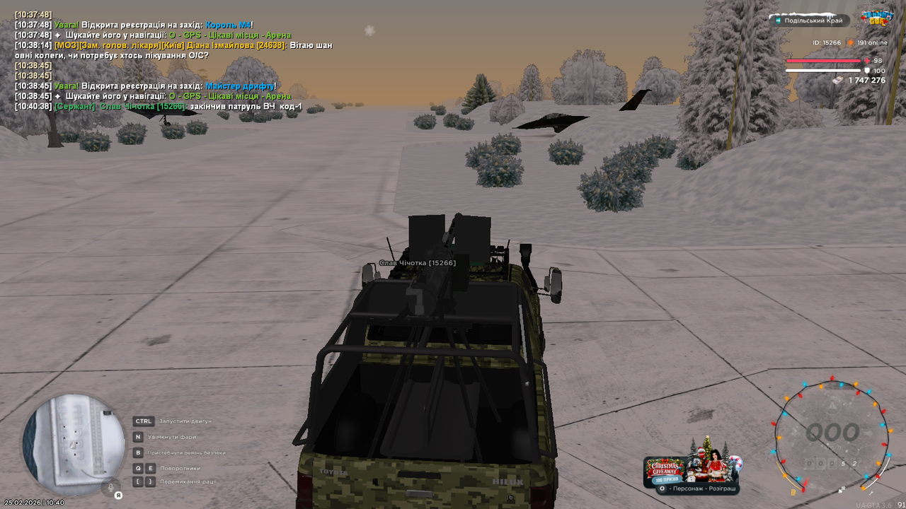 mta screen 2026 02 25 10 40 40