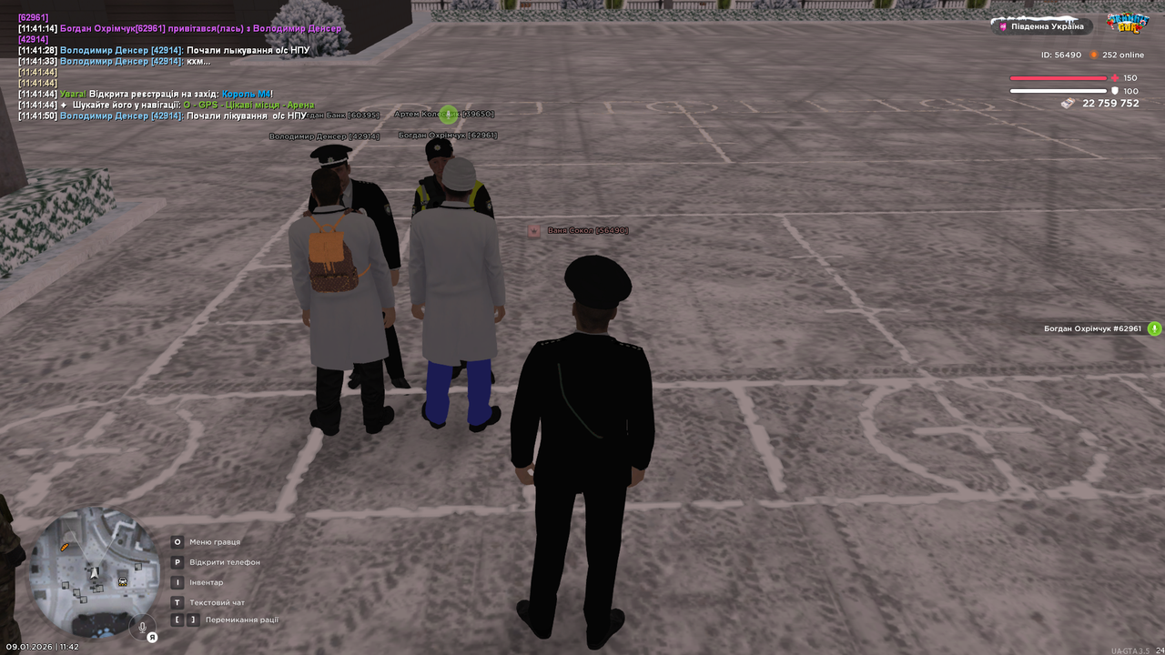 UKRAINE GTA 09 01 2026 11 42 02