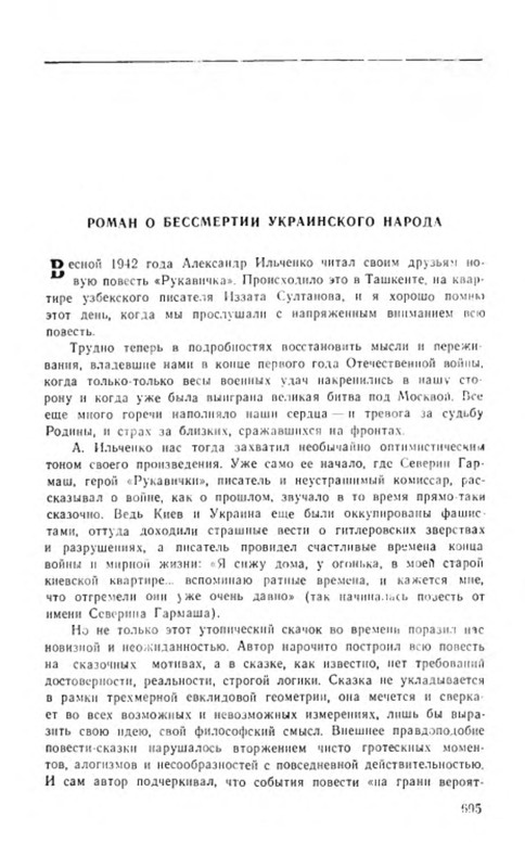 p0022