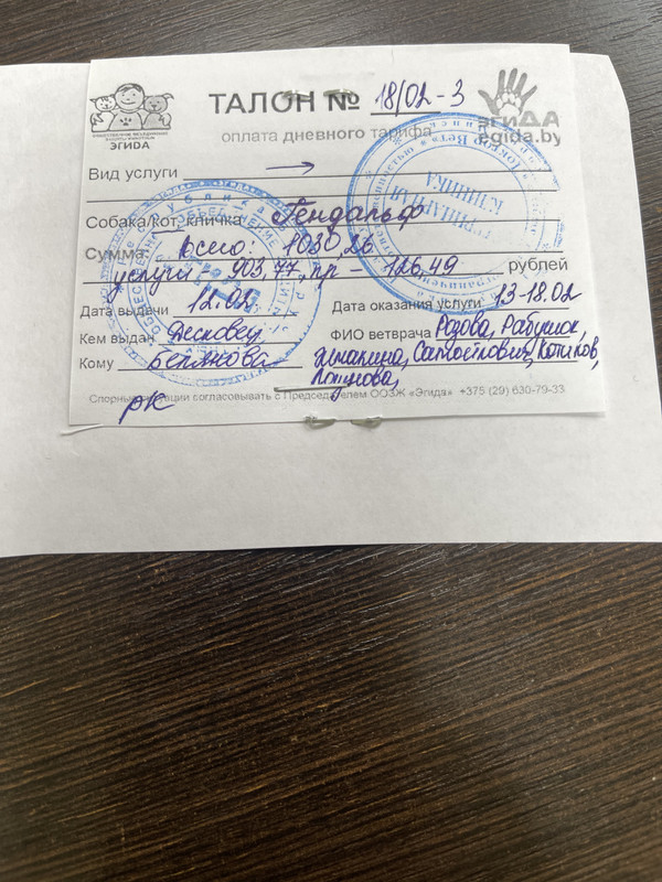 053F76BC-0EE0-4E12-A146-E5C7927A41F3