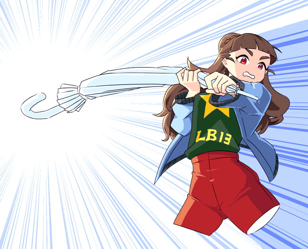 키레얀 우산빠따