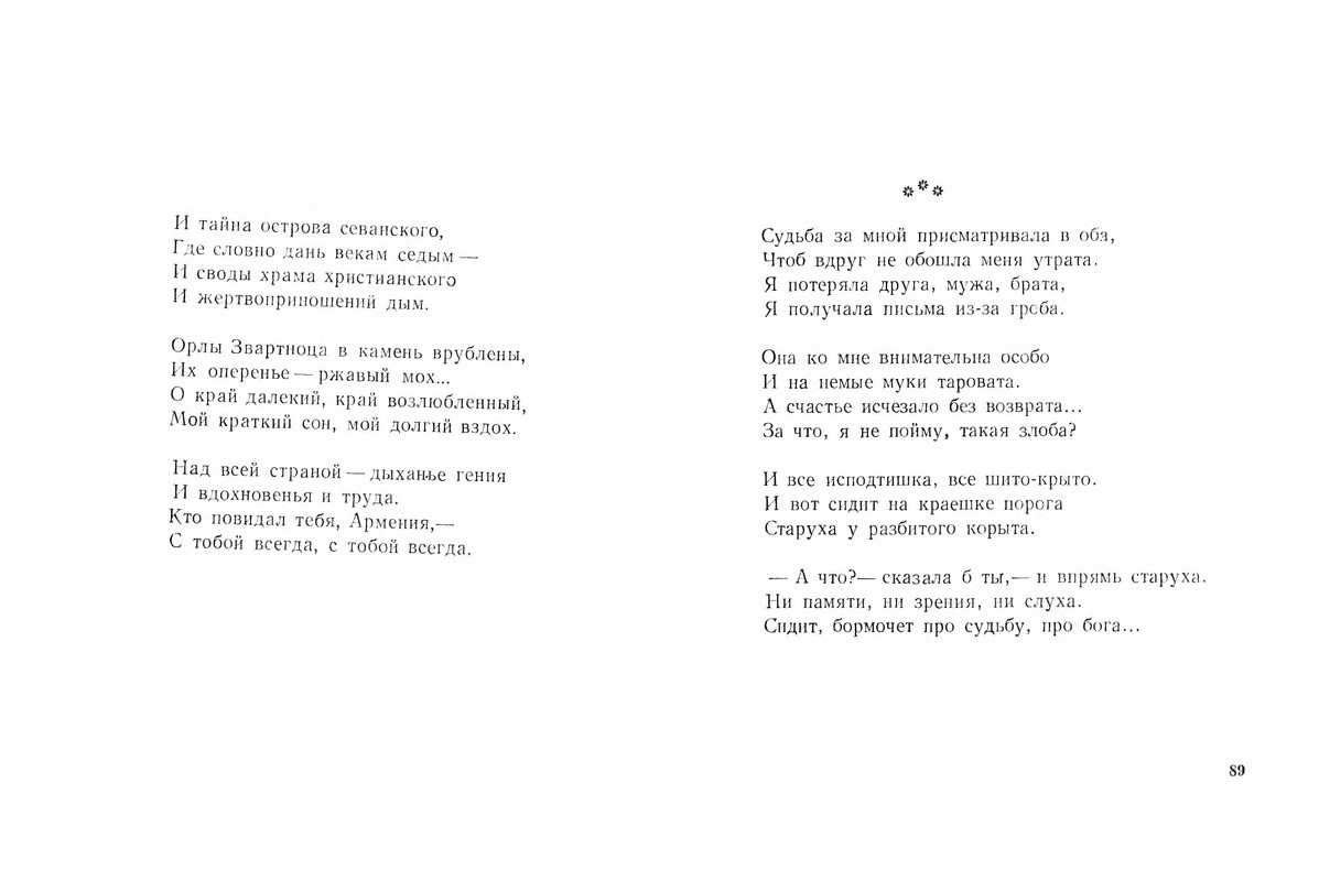 p0046