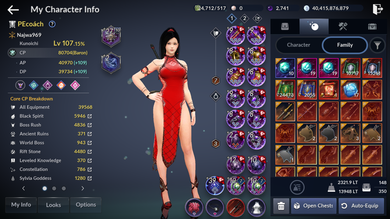 Screenshot 20260114 201446