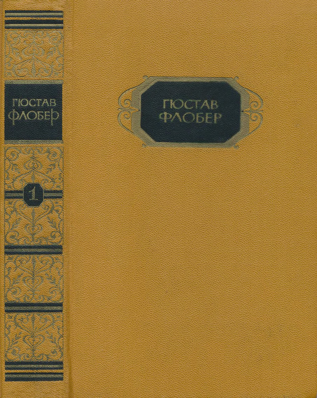 p0001