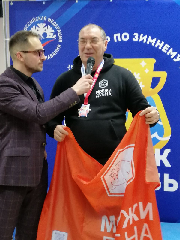 Наш бельгийский друг Тьерри Пете, член Клуба "МОРЖИ ДУБНА", был отмечен специальной медалью участник