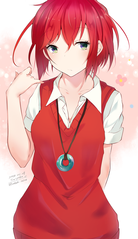 Hatori.Chise.full.2255278