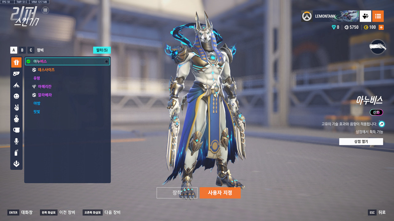 ScreenShot_25-10-14_23-58-50-000