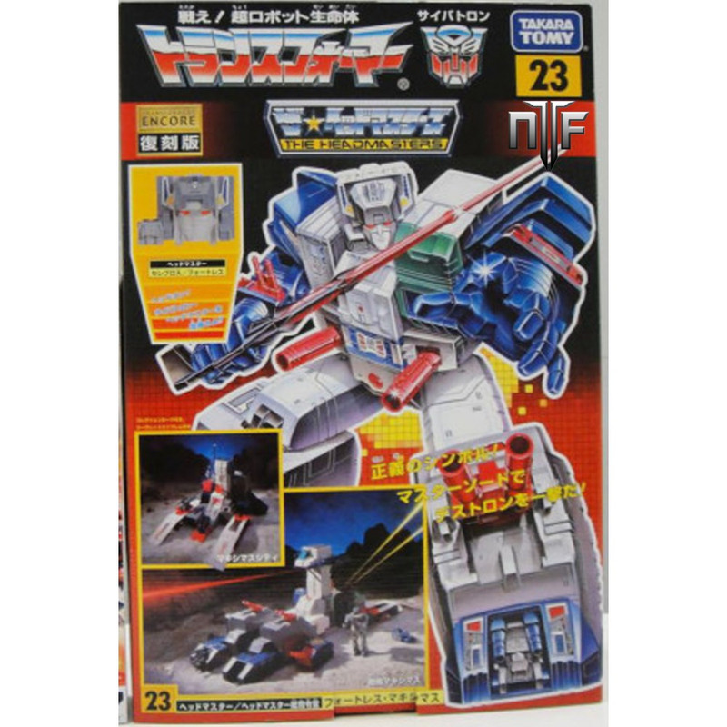 DSCN17912_JPG-1000x1000