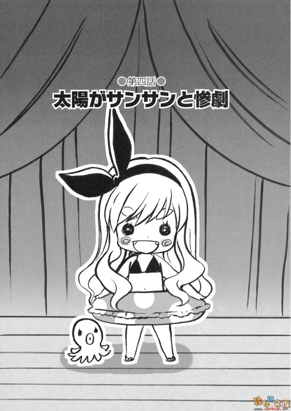 Illu17.jpg