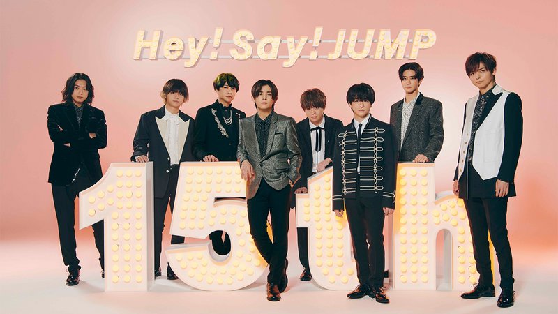 Hey! Say! JUMP] The 9th thread - 10th album PULL UP! (06.12.23) - Ayumi  Hamasaki Sekai
