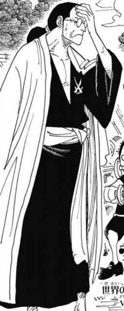 Koushirou_Manga_Dos_Años_Después_Infobox