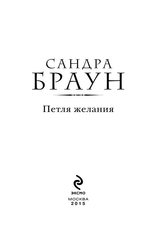 ITD000000000324623-02