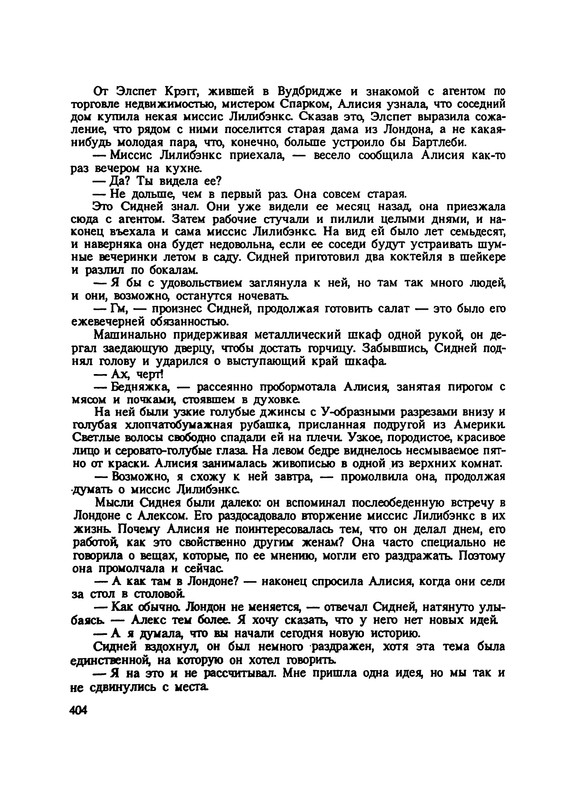 p0406