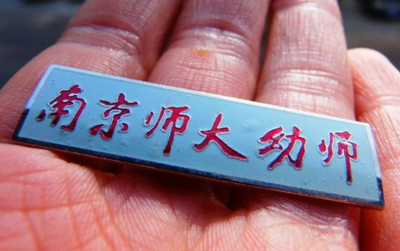 QIP Shot Screen 385 — Postimages