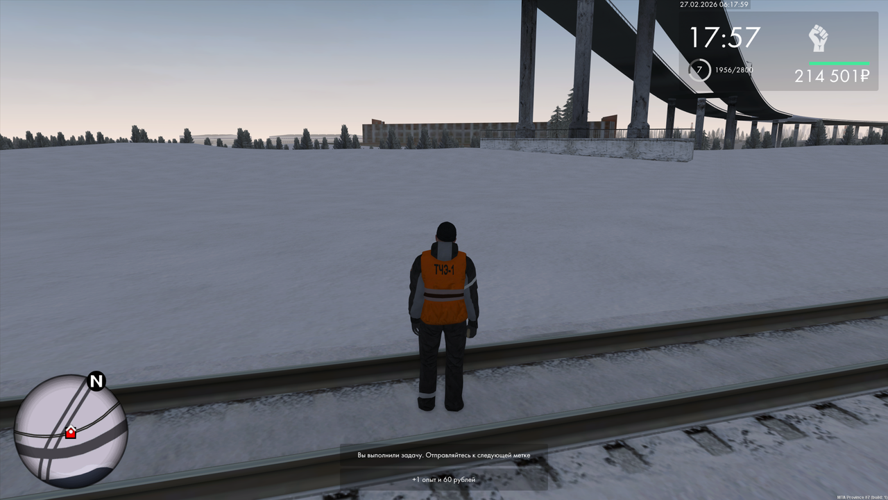 Grand Theft Auto San Andreas Screenshot 2026 02 27 08 17 59 70