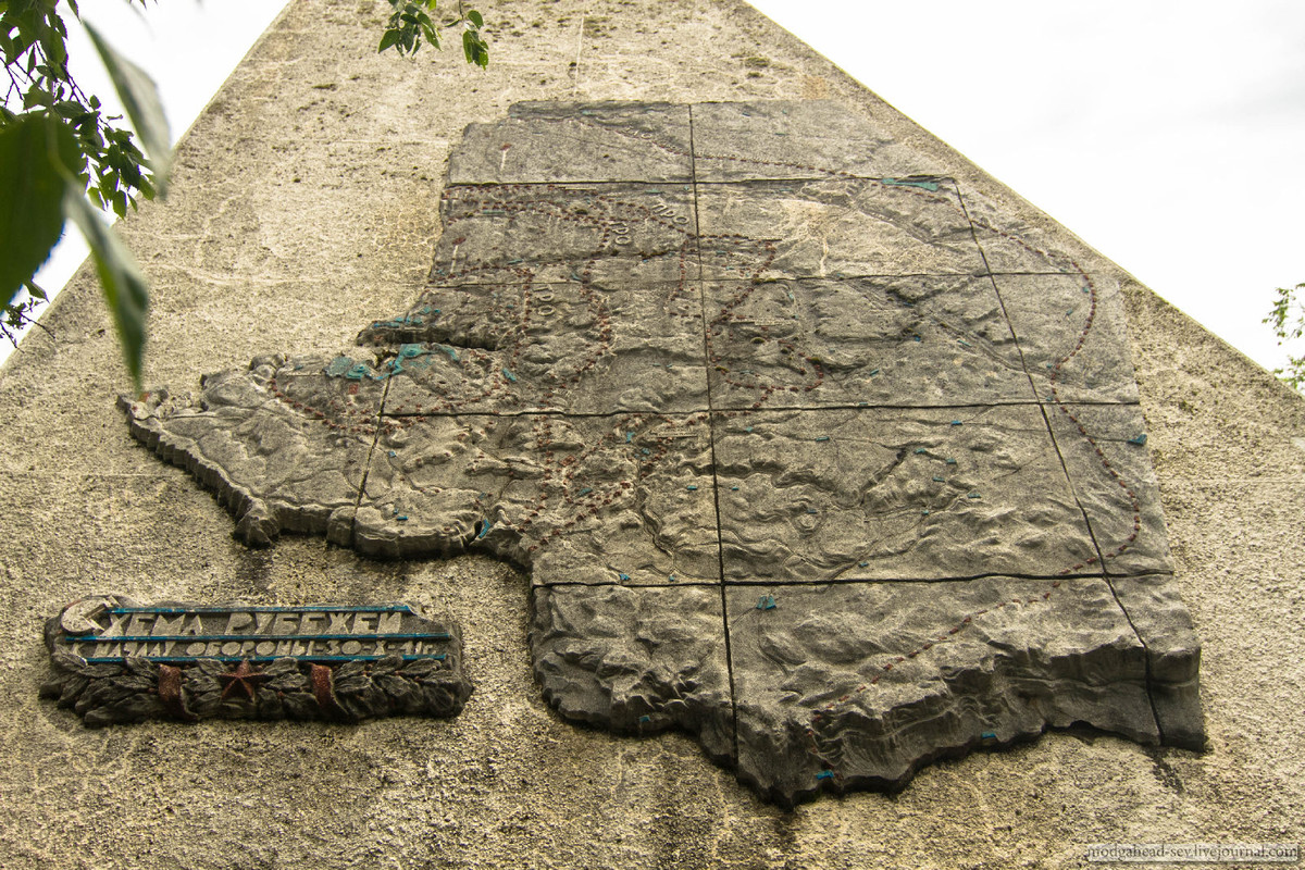 Monument-1878