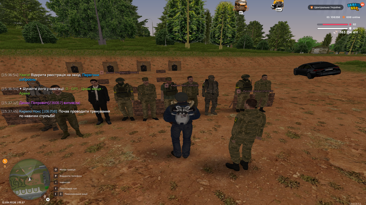 UKRAINE GTA 12 09 2026 15 37 48