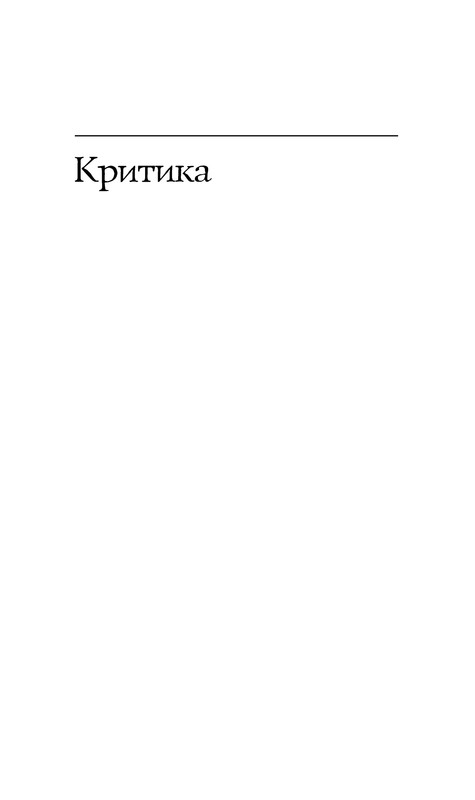 p0398