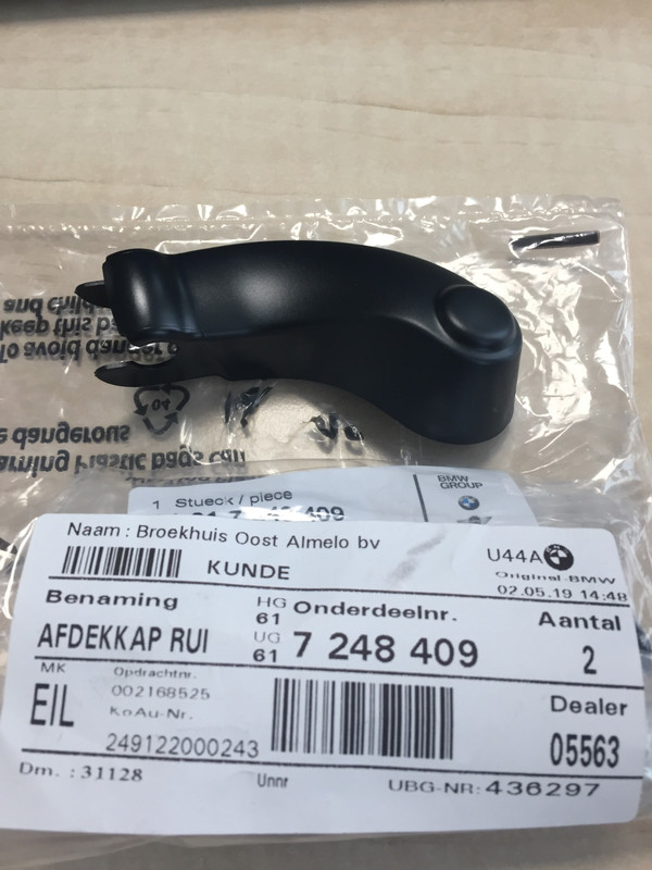 AEAD7CFB-295D-4533-A7E3-9CBB0C419588