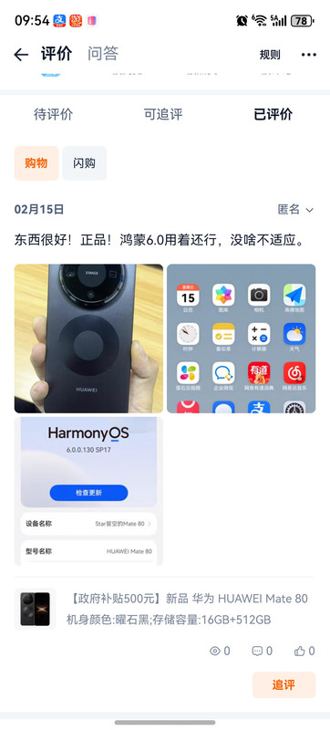 1a799f451806423ea501049518c1c5f0