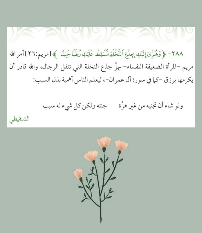 Picsart_22-03-14_19-06-37-278