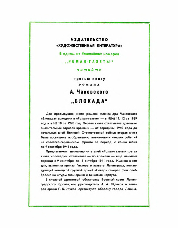 p0015