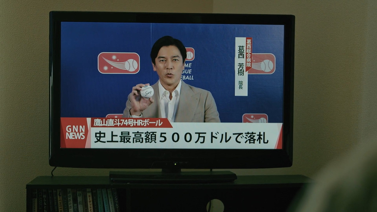 スクリーンショット 2026 01 15 182114