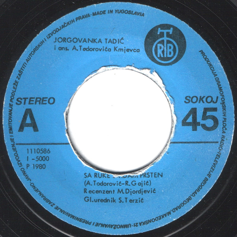 Jorgovanka Tadic 1981 sA
