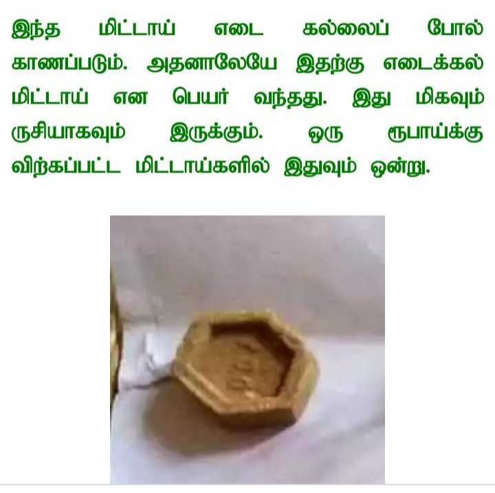 Screenshot-2021-07-01-11-30-23-053-org-m